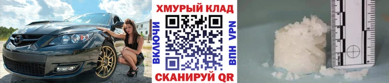 ГЕРОИН гречка  Купить где  Бахчисарай 
