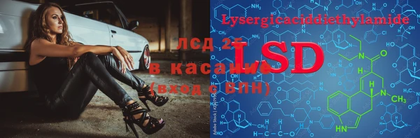 таблы Карталы