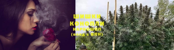 кокаин перу Киреевск