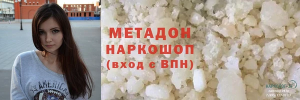 твердый Касимов