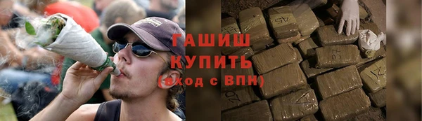твердый Касимов