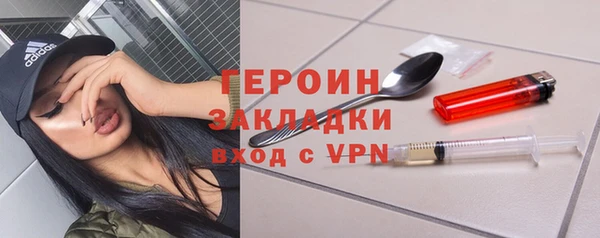 таблы Карталы