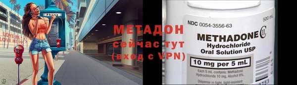 хмурый Карпинск