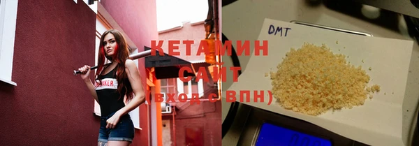таблы Карталы