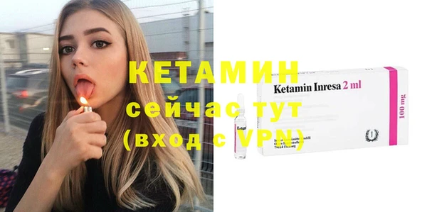ГАЛЛЮЦИНОГЕННЫЕ ГРИБЫ Кинешма