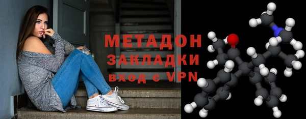 хмурый Карпинск