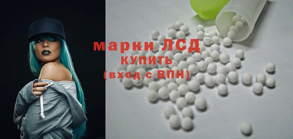таблы Карталы