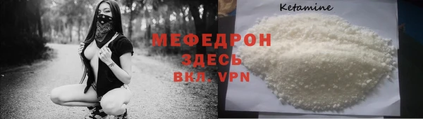 твердый Касимов