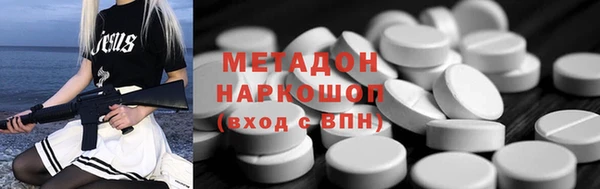 хмурый Карпинск