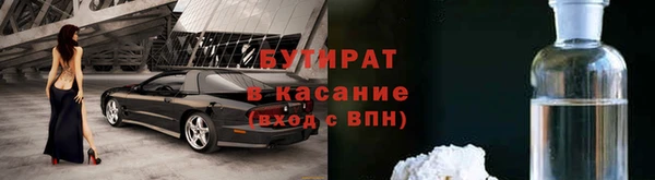 твердый Касимов