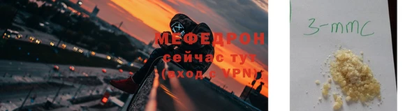 твердый Касимов