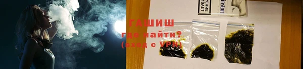 хмурый Карпинск