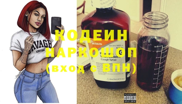 твердый Касимов