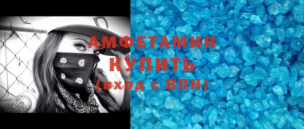 таблы Карталы
