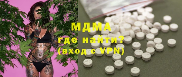 твердый Касимов
