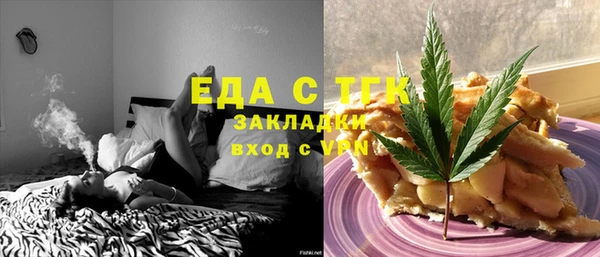 винт Киренск