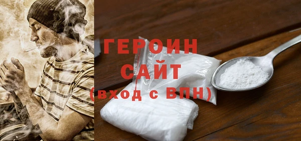 таблы Карталы