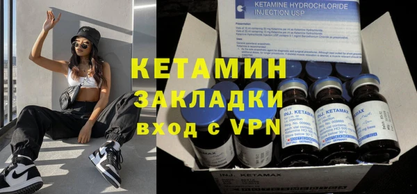 твердый Касимов