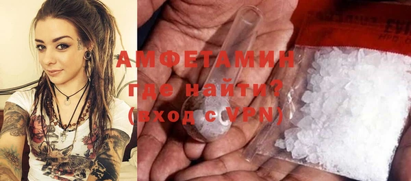хмурый Карпинск