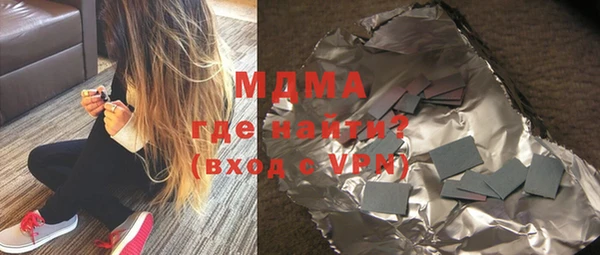 таблы Карталы