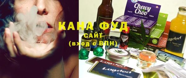 таблы Карталы