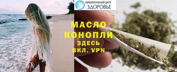 хмурый Карпинск