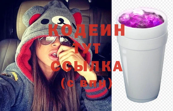таблы Карталы