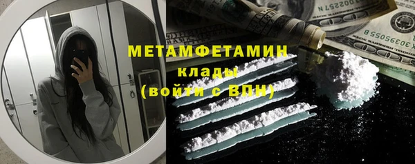 таблы Карталы