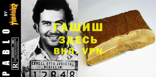 хмурый Карпинск