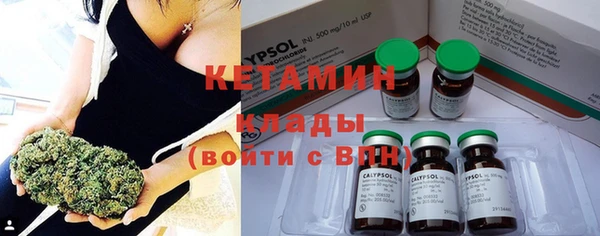 хмурый Карпинск