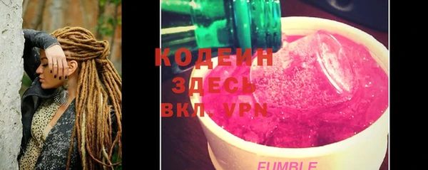 твердый Касимов