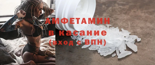 винт Киренск